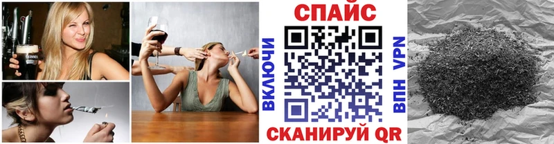 БУТИРАТ бутандиол  Купить закладки  Томск 