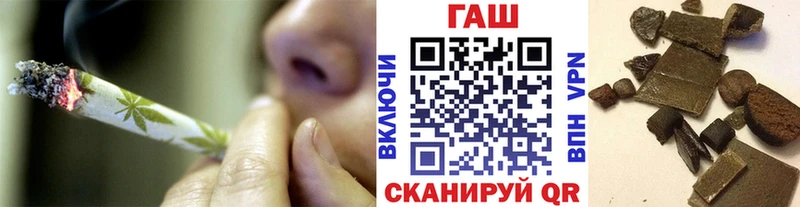 Купить закладки  Томск  ГАШ Ice-O-Lator 