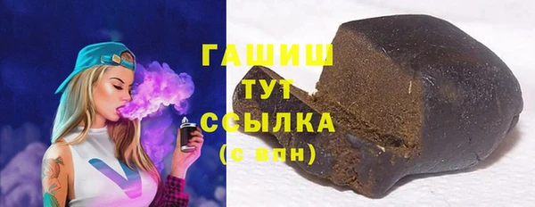 таблы Алзамай