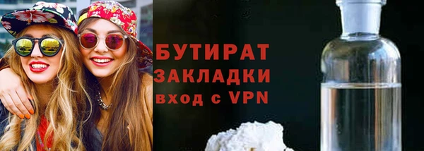 гидропоника Алексин