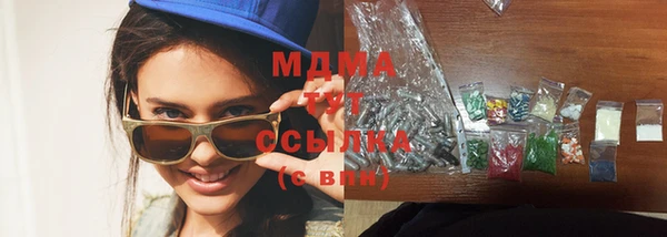 таблы Алзамай