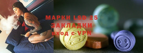 гидропоника Алексин