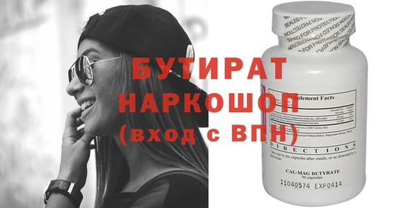гидропоника Алексин