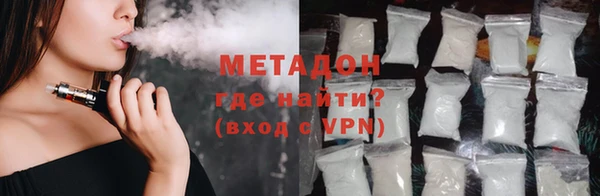 таблы Алзамай