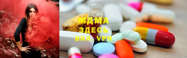 гидропоника Алексин
