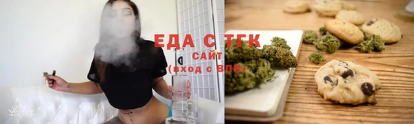 таблы Алзамай