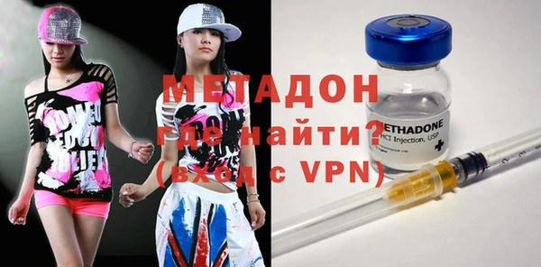 гидропоника Алексин