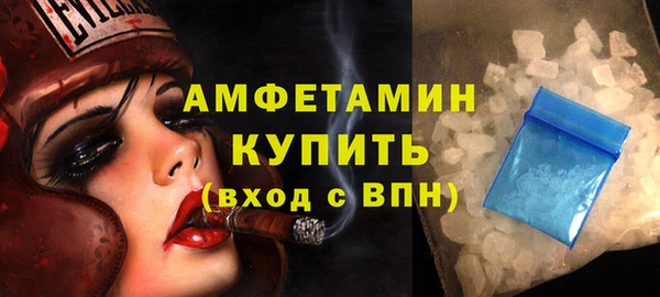 гидропоника Алексин