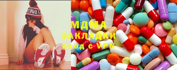 гидропоника Алексин