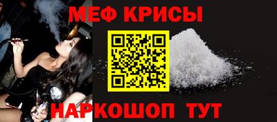 амф Балаково