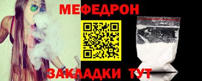 apvp Комсомольск-на-Амуре