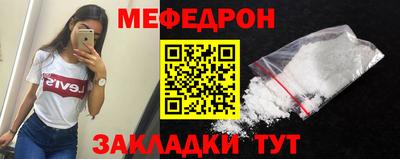 не бодяженный Балашиха