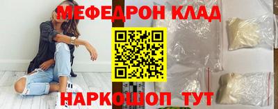 MDMA Premium VHQ Конаково