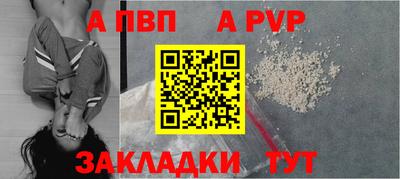 MDMA Premium VHQ Конаково