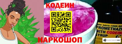 MDMA Premium VHQ Конаково