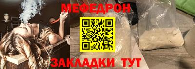амф Коммунар