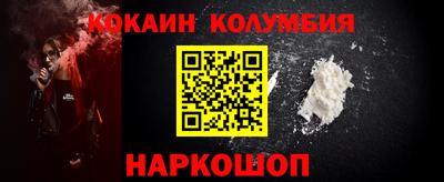 амф Балаково