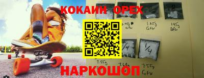 амф Коммунар