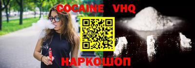 амф Балаково