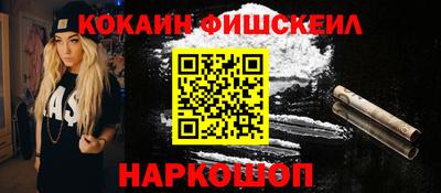 apvp Комсомольск-на-Амуре