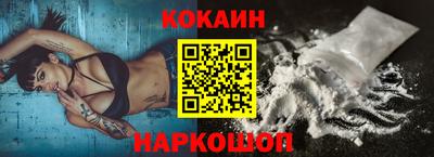MDMA Premium VHQ Конаково