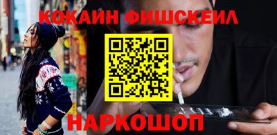 амф Коммунар