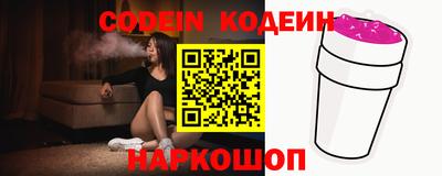 кристаллы Апрелевка