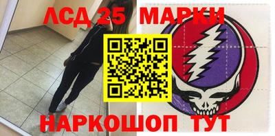 амф Балаково