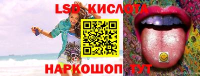 apvp Комсомольск-на-Амуре