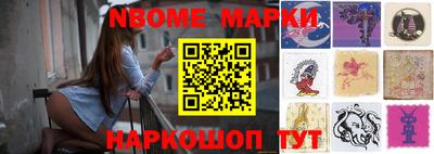 MDMA Premium VHQ Конаково
