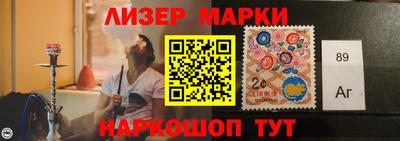 амф Коммунар