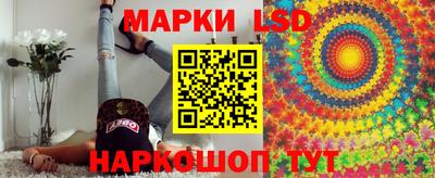кристаллы Апрелевка