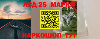 apvp Комсомольск-на-Амуре