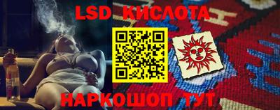 apvp Комсомольск-на-Амуре