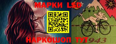 MDMA Premium VHQ Конаково