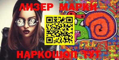 меф Апшеронск
