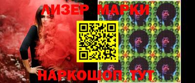 apvp Комсомольск-на-Амуре