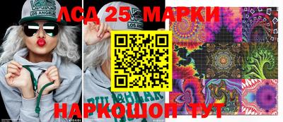 меф Апшеронск