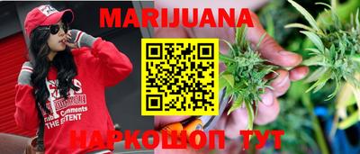 не бодяженный Балашиха