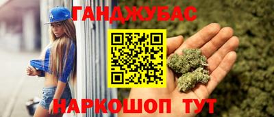 MDMA Premium VHQ Конаково