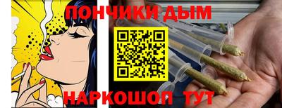 а пвп мука Аргун