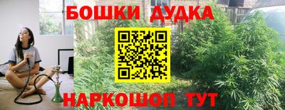 не бодяженный Балашиха