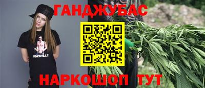 а пвп мука Аргун