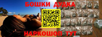 apvp Комсомольск-на-Амуре
