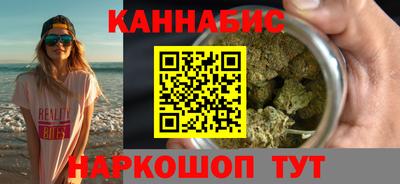 амф Коммунар