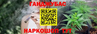 MDMA Premium VHQ Конаково