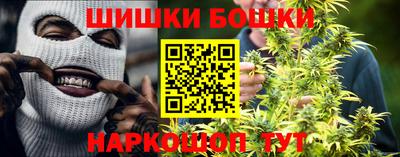 амф Коммунар