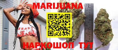 амф Коммунар