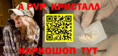 MDMA Premium VHQ Конаково