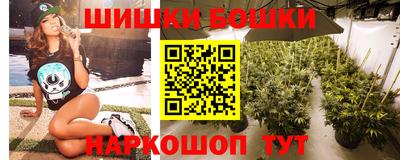 apvp Комсомольск-на-Амуре